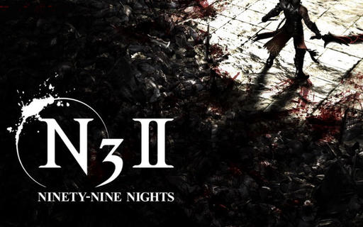 Сканы Ninety Nine Nights 2