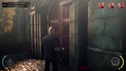 Hitman: Absolution - Прохождение. Часть 3 - Крыша Блэкуотер-Парка, Эпилог - Отпущение грехов